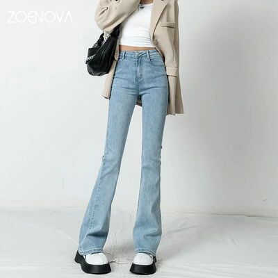 ZOENOVA Women Flared Jeans Loose Denim Pants Bottom Straight