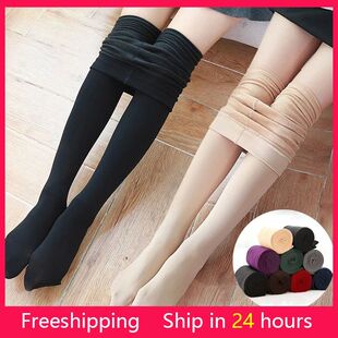 Winter Warm Leggings Women's Thermal Pants Polar Pantyhose S