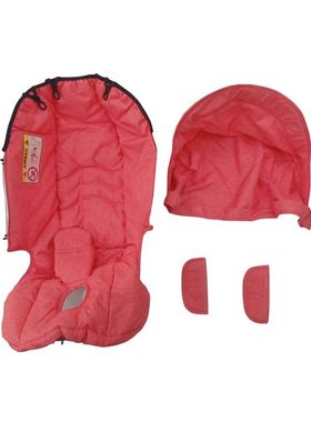 4 in 1 Carseat Stroller Accessories Canopy Sunshade Cover Ch