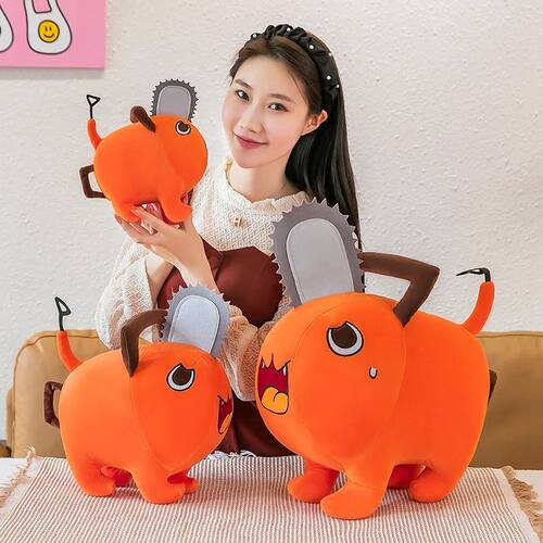 10~55cm Pochita Plush Chainsaw Chain Saw Man Cosplay Standin