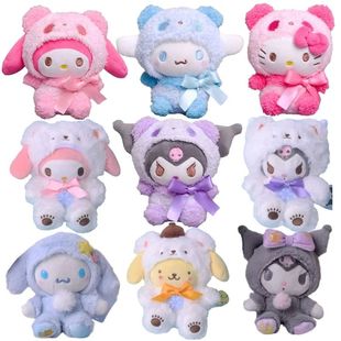10cm Sanrios Cartoon Kawaii My Melody Kuromi Cinnamoroll Kt
