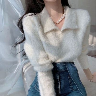 Fluffy Pullover Woman Turn Down Collar Solid Color Korean Fa