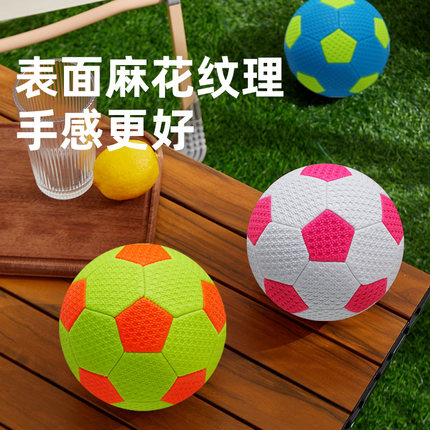 儿童足球幼儿园专用小学2号3号5号球宝宝迷你小号玩具球室内软