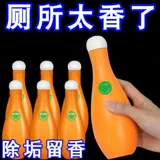 Bull -Cubble Blue Bubble Toigle Spirit Chemerer