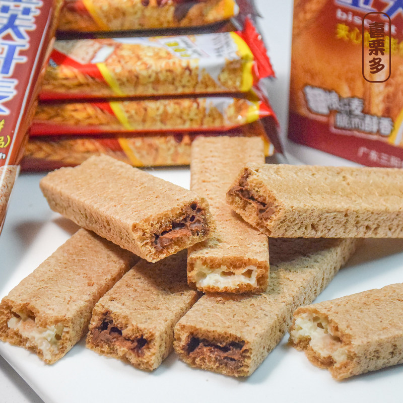 金芙纤麦夹心饼巧克力威化曲奇饼膨化食品