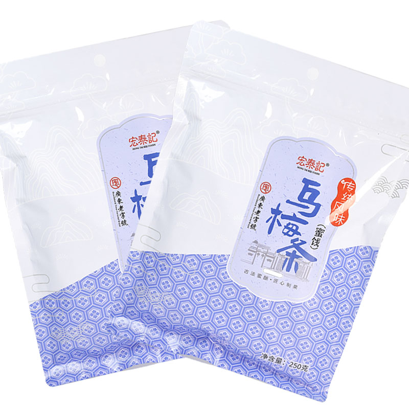 宏泰记乌梅条干无核蜜饯果脯圣女果水果店同款商用小番茄夹乌梅肉图片