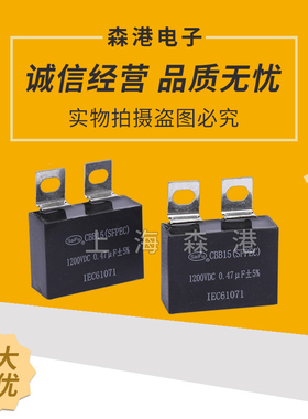 IEC61071全新现货，欢迎咨询