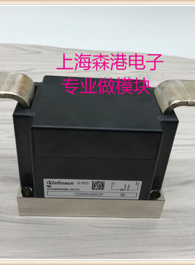 全新TZ530N36KOF功率可控硅模块