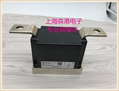 全新TZ530N36KOF功率可控硅模块