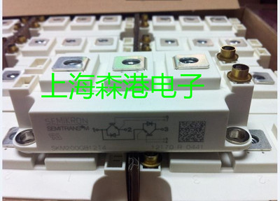 供应全新IGBT模块SKM200GB12T4