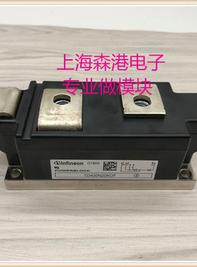 TD430N20KOF功率可控硅模块，全新现货
