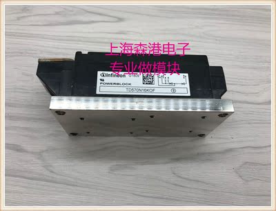 TD570N16KOF功率电源模块，可控硅现货