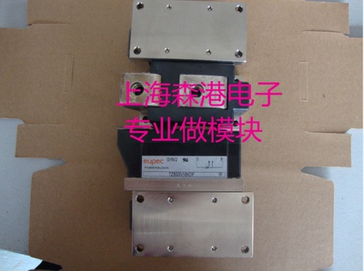 全新TZ500N16KOF，IGBT功率模块