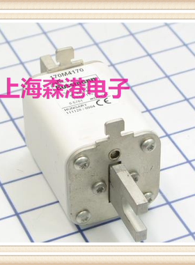熔断器170M4170全新保险丝，底座，熔芯