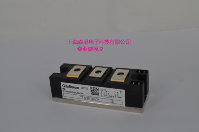 TT122N18KOF现货功率可控硅模块