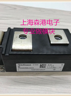 TD570N12KOF功率，可控硅模块，全新现货