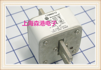 170M6012 690V 800A低压熔断器 保险丝/底座