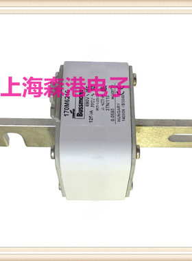 全新，现货170M6216 1250V 1000A低压熔断器 保险丝/底座
