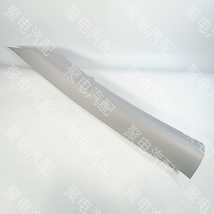 特斯拉model3 C主饰板