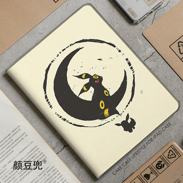伊布 月精灵宝可梦ipad10.2适用于air4 5/6第十代10.9保护套matepad pro11 Air3笔槽mini5/6/7小米6/7pro周边
