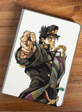 空条承太郎JOJO奇妙冒险2020pro11适用ipad苹果air3皮套mini5华为