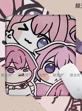 胜利女神nikke桃乐丝doro周边鼠标垫大号电竞粉色 桌面垫 防滑软