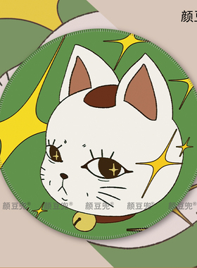 高速婆婆 当哒当 胆大党 周边 鼠标垫 键盘电竞桌垫加厚耐磨防滑