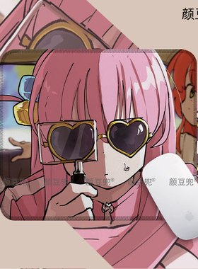 后藤一里 孤独酱 孤独摇滚 小号电竞锁边鼠标垫 硅胶防滑鼠标软垫