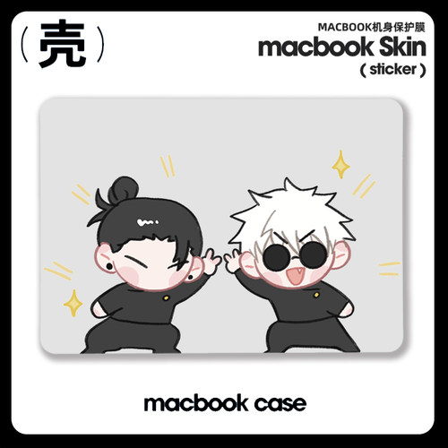 五条悟 夏油杰 咒术回战适用苹果macbook air13.3寸pro14笔记本保护壳15寸Max16 M1芯片Macbook电脑保护套M3
