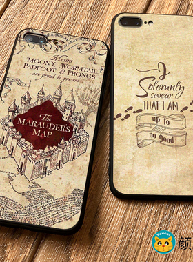 哈利波特XR魔法书11PRO适用苹果XSMAX手机壳8P40华为mate30赫敏SE
