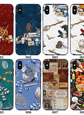 哈利波特11Pro适用XR苹果XS MAX手机壳7/8plus周边6s/5s华为P30软