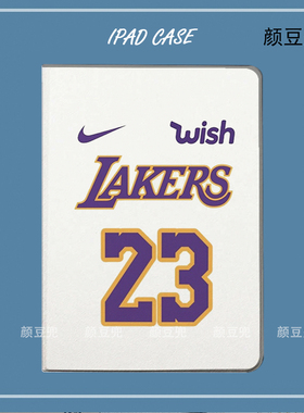 詹姆斯23号ipad10.2适用air4/5保护套pro11笔槽mini5/6华为matepa
