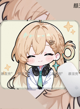 鸣潮 琳奈 周边 小号鼠标垫 键盘垫 电竞游戏桌垫垫软 防滑垫动漫