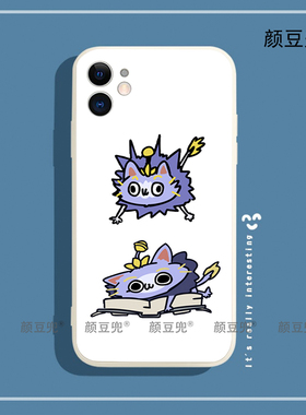 英雄LOL联盟魔法猫咪悠米手机壳12pro适用11苹果13xsmax软78P红米