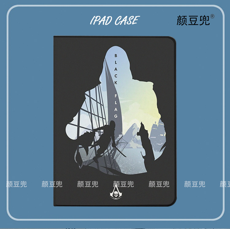 刺客信条 周边 ipad10.2适用air4/5第十代10.9保护套matepad pro11 Air笔槽mini5/6小米5/6Pro12.9华为M6荣耀