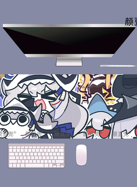 明日方舟周边 归溟幽灵鲨 小号鼠标垫 大号游戏鼠标垫 水洗 防滑