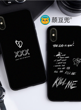 XXXTENTACION嘻哈RIP手机壳iPhone13适用12Pro苹果11 XS MAXR红米