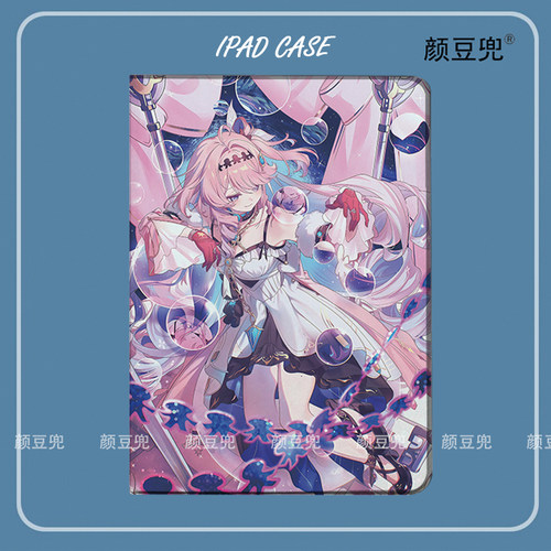 鸣潮 达妮娅周边Air13平板套ipad11代 皮套ipad10.2适用air7 6 5保护套pro13笔槽mini5 67小米6 7 8华为Air12