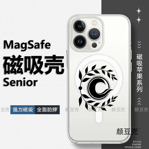 FATE冠位FGO指定iphone 17Pro镜面MagSafe磁吸13手机壳15 Promax适用16pro苹果14Pro三星S24华为P80小米13软