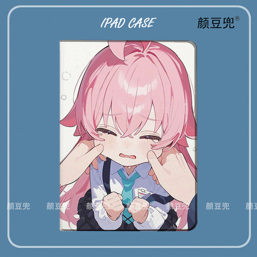 小鸟游星野 蔚蓝碧蓝档案ipad10.2适用air4/5 10.9寸保护套matepad pro11笔槽mini5/6小米5/6Pro12.9iPad10代