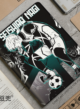 nagi凪诚士郎BLUE LOCK蓝色监狱ipad10.2适用于air4/5第十代10.9保护套matepad pro11 Air3笔槽mini56小米5/6