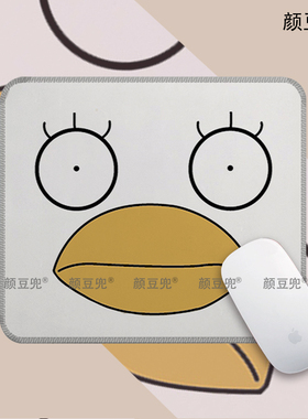 银魂周边 伊丽莎白 动漫周边电脑小号鼠标垫 电竞鼠标垫 硅胶防滑