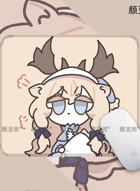 明日方舟 薇薇安娜 动漫周边 鼠标垫大号电竞游戏鼠标垫 锁边防滑