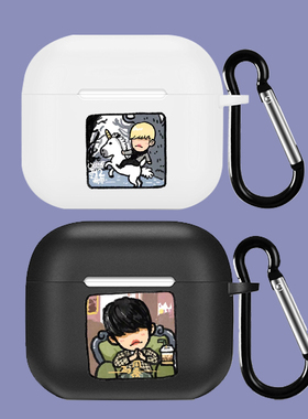 周杰伦专辑耳机套 适用苹果airpod Pro保护套2/3三代蓝牙耳机卡通