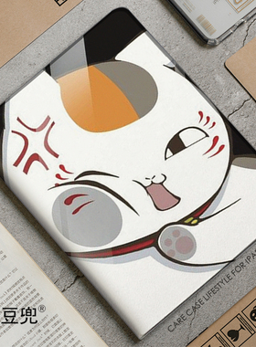 夏目友人帐ipad10.2适用air4/5保护套pro11笔槽mini5/6猫咪matepa