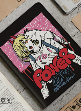 电锯人帕瓦ipad10.2适用air3保护套华为matepa pro11笔槽9.7mini6