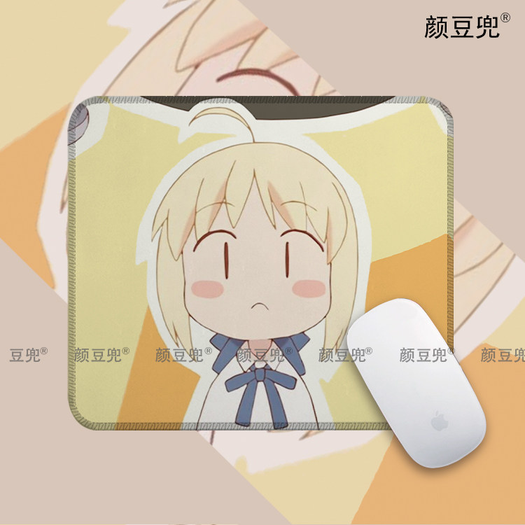 FATE吾王FGO SABER阿尔托莉鼠标垫 电竞锁边鼠标垫硅胶防滑鼠标垫