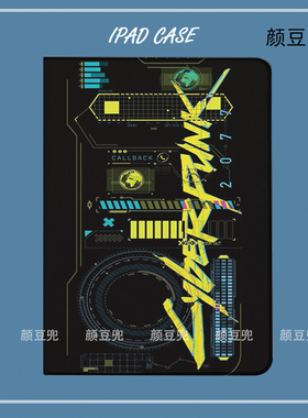 Cyberpunk 2077赛博朋克ipad10.2适用air5/6保护套matepad pro11笔槽mini5/6小米5/6Pro13旋转荣耀X8华为11.5