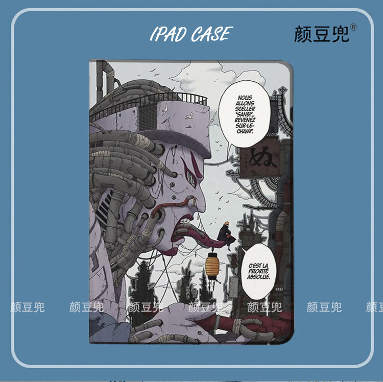 晓组织 佩恩火影忍者ipad10.2适用air4/5保护套pro11笔槽mini5/6