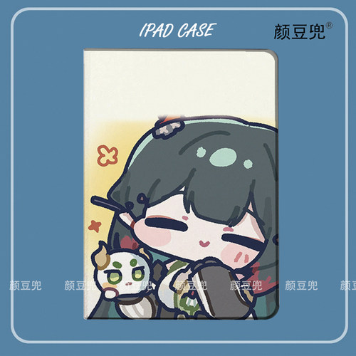 明日方舟 终末地 庄方宜Air13平板套ipad11皮套ipad10.2适用air7 6 5第十代保护套pro13笔槽mini6 7小米6 7 8